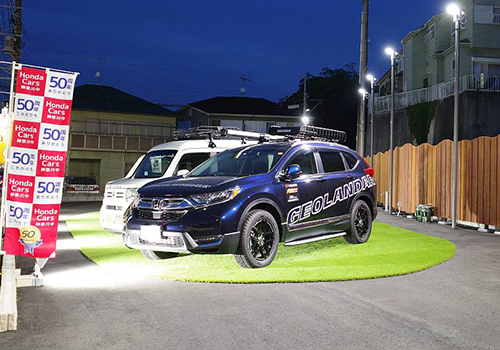 ホンダカーズ神奈川中　軽キャンパー展示場